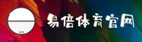 YB | 易倍体育·官方网站