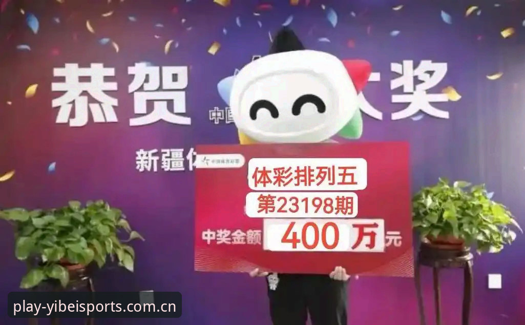 易倍体育官网入口必备指南：2024最新版本功能升级与下载安装全攻略