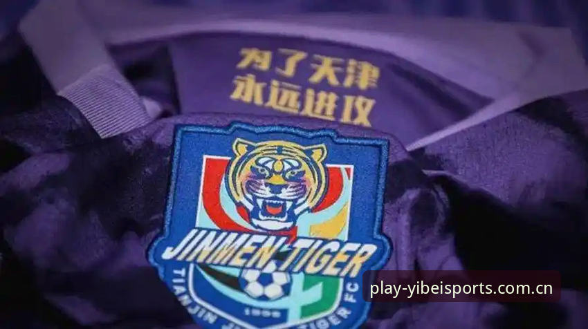 揭秘足协第三批禁足名单背后的真相：从俱乐部高层到球员，68人涉案细节全公开